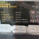 수원 광교 유월애미장원 남자 세미 히피펌 후기 남자머리 남자펌 남자커트