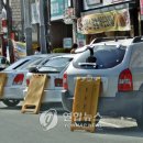 주정차단속-56 이미지