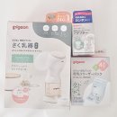 해달촌전통식품 | <일본 출산준비리스트> 내돈내산 이케아 아기침대&기갈대, 일본 국민템으로 아가방 준비