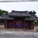 영 묘 제 | 나주 여행 나주향교 대성전 명륜당 백일홍 나주읍성 영금문까지