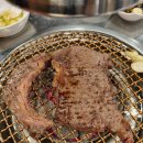 조양한우마을 월평본점 이미지