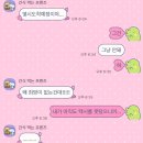 (유)대박주유소 이미지