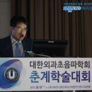 푸름외과의원 이미지