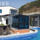 가덕 끝집 이미지