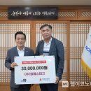 비에스테크 이미지