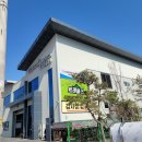 성진정비 이미지