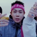 그레이(GRAY) 이미지