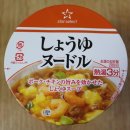 이치방수산 이미지