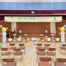 (주)한울초 이미지