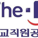 케이휴(K-휴)
