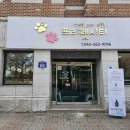 프리펫시티 이미지