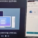 LG 스탠바이미 2 webOS 기반 스마트 기능 – 실사용 후기