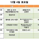 행복집 이미지