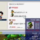 흥부신발 이미지