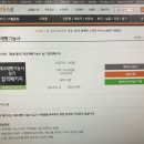 제빵집 이미지