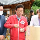 잇주 이미지