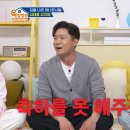 프리