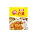 즉석