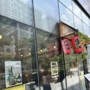 파파노다이닝 - 강서구 마곡서로 170 | 마곡나루 점심 맛집 마곡나루 일식 가정식 파파노다이닝 내돈내산후기