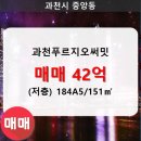 중앙동151 이미지