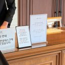 에이치스퀘어한양대동문회관웨딩홀 | 서울 단독홀 왕십리 결혼식장 한양대 동문회관 H스퀘어웨딩홀 다녀온 하객 후기