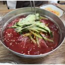 명가솥뚜껑