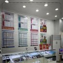 더화팩토리 이미지