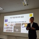 아이비교육 이미지