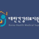 과천스마트안과의원 이미지