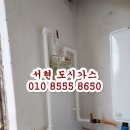 서현의료기 이미지