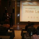 주식회사 부건