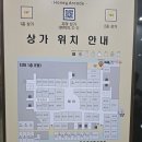 플라워 노래연습장 이미지