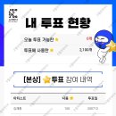 소리바다 이미지
