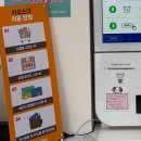 광주 선운지구 스프링데이/ 무인아동복 방문후기 /아기옷 구매