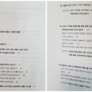 (주)리츠앤코리아 이미지