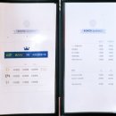 몽트리에 | 프라이빗한 안락동피부관리 투몽트리피부샵