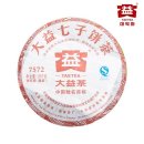 대익 쇼핑하우