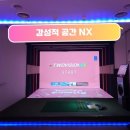 현대스크린 이미지