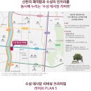 수성현대시장 이미지