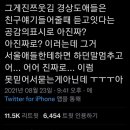 만타스시 - 김해시 장등로 18 | 만타스시