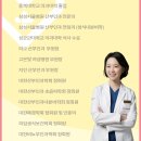 김산부인과의원 이미지