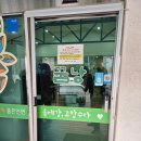 제주도 도민이 추천하는 로컬 맛집 꿈낭 가정식 한식뷔페
