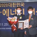 호평태양광발전소 이미지