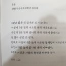 맑은샘cafe