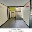 피씨에스 이미지