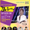 명품가요방