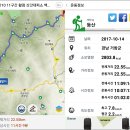 빼재민박 이미지