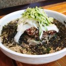 주문진막국수 이미지