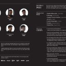 폴리기획