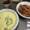 닥바리 이미지